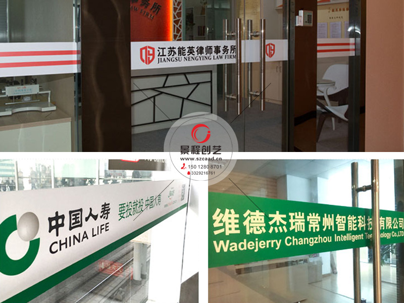 beat365官网公共场所的柱子可以安装防撞条吗？“城市书巢”的书籍品类能更丰富吗？